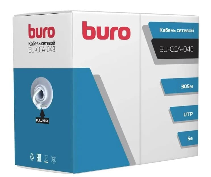 Кабель UTP CAT5E 305m Buro BU-CCA-048 CAT5E 4 пары, 0.48 мм, CCA, бухта 305м